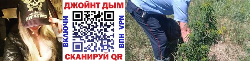 Купить закладку Кокаин Мефедрон A PVP ГАШИШ Кушва