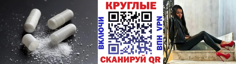 Экстази Дубай  Купить  Кушва 
