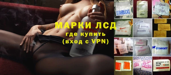 ECSTASY Белоозёрский