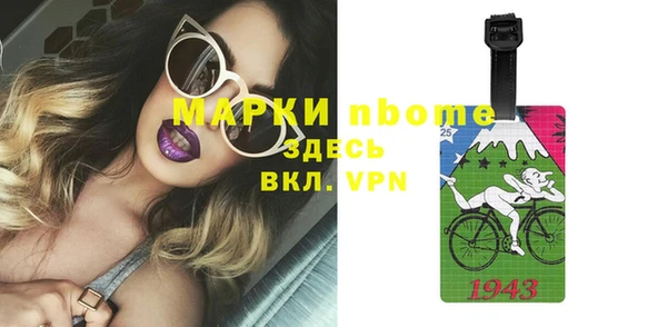 ECSTASY Белоозёрский
