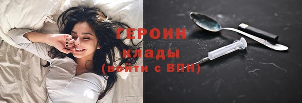 ECSTASY Белоозёрский