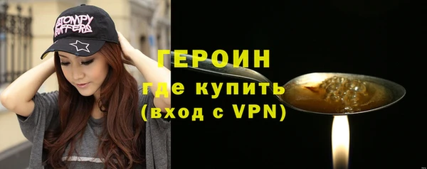 ECSTASY Белоозёрский