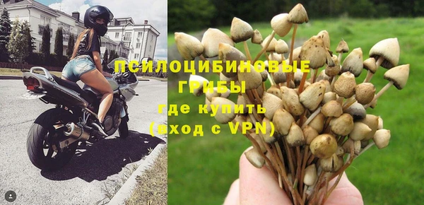 дистиллят марихуана Балабаново