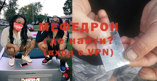 ECSTASY Белоозёрский