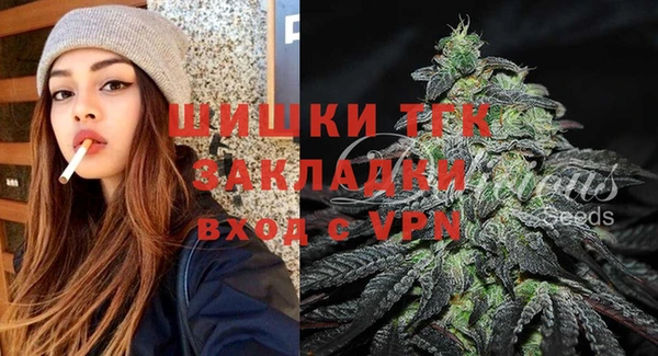 ECSTASY Белоозёрский
