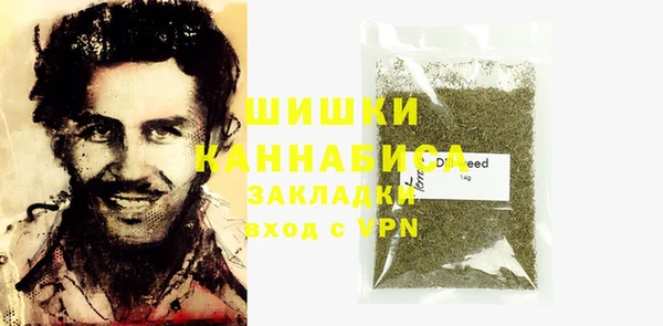 ECSTASY Белоозёрский